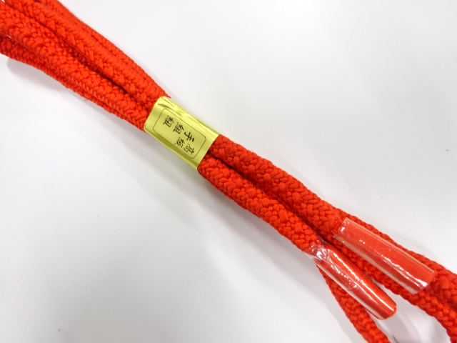 Japanese Kimono / Accessories Silk